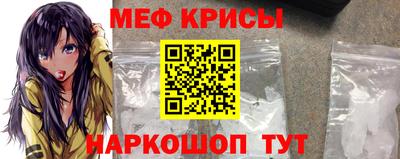 сатива Малгобек