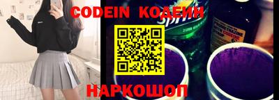 сатива Малгобек