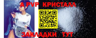 сатива Малгобек