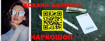 сатива Малгобек
