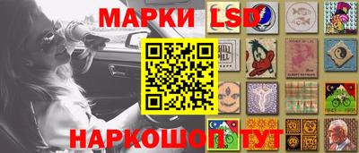 сатива Малгобек