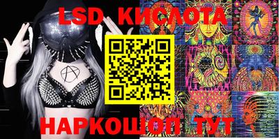 каннабис Малоярославец