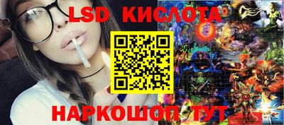 ешки Мариинск