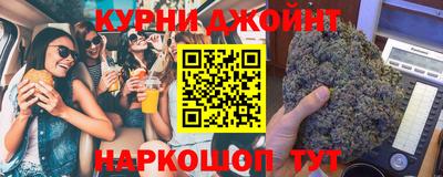 ешки Мариинск