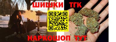 ешки Мариинск