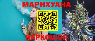 ешки Мариинск