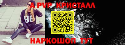 сатива Малгобек