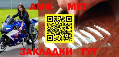 каннабис Малоярославец