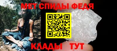 каннабис Малоярославец