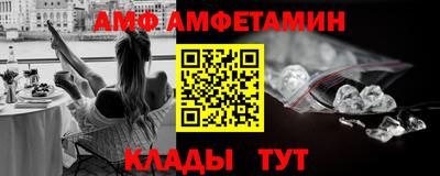 каннабис Малоярославец