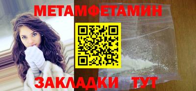 каннабис Малоярославец