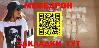 каннабис Малоярославец