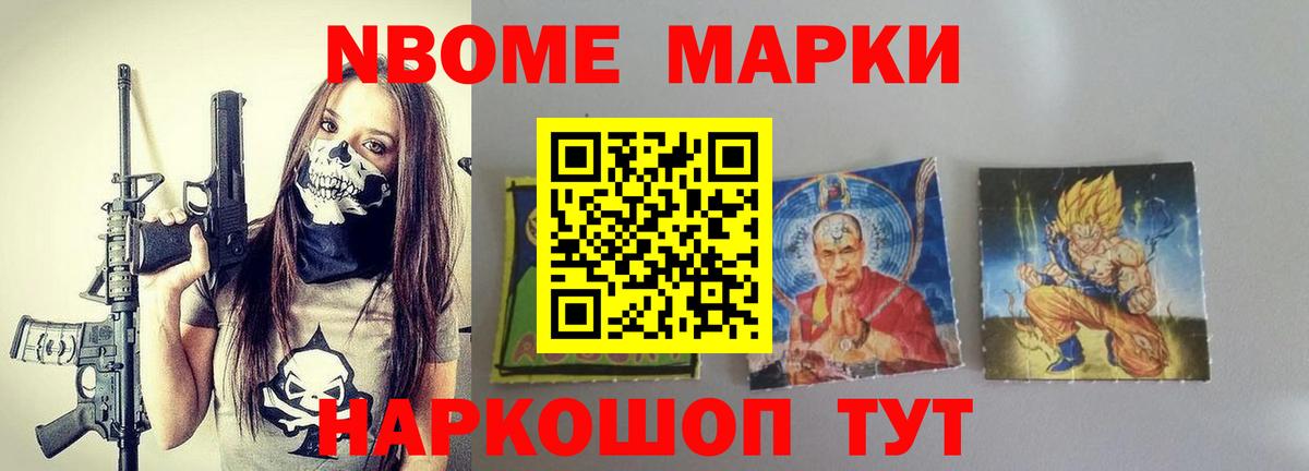 Абинск  Лсд 25 экстази кислота  Вход с VPN 